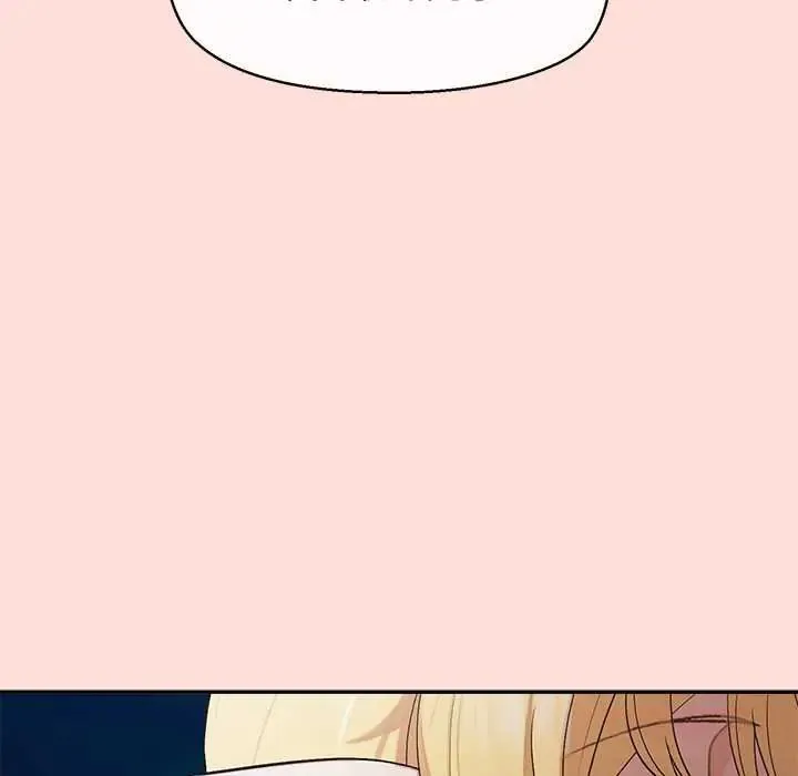 公主殿下要收种子啦！ - 第44話 - page 39