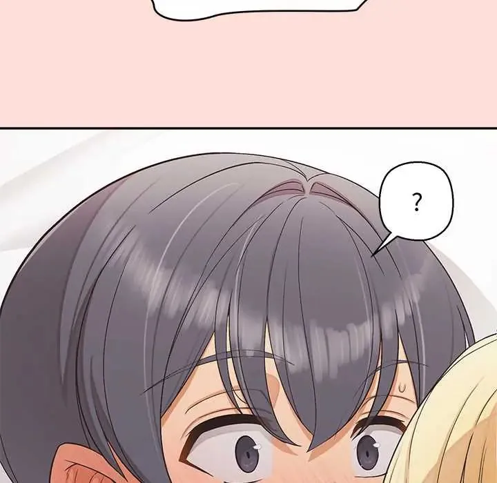 公主殿下要收种子啦！ - 第44話 - page 51