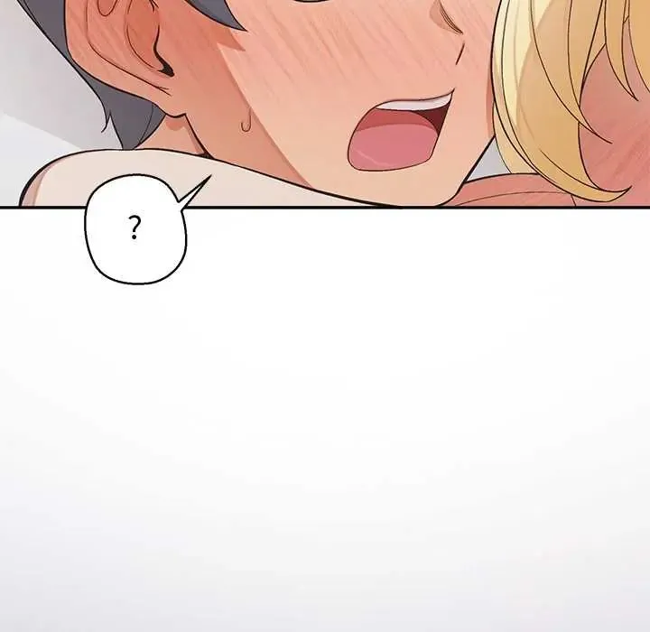 公主殿下要收种子啦！ - 第44話 - page 52