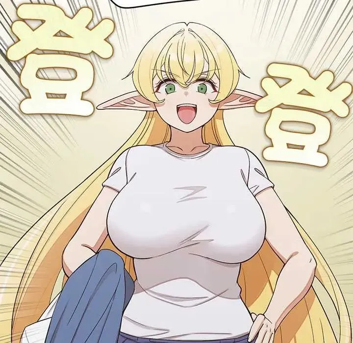 公主殿下要收种子啦！ - 第44話 - page 58