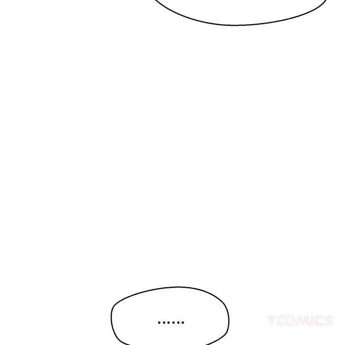 公主殿下要收种子啦！ - 第44話 - page 84