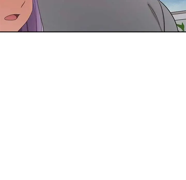 公主殿下要收种子啦！ - 第44話 - page 141