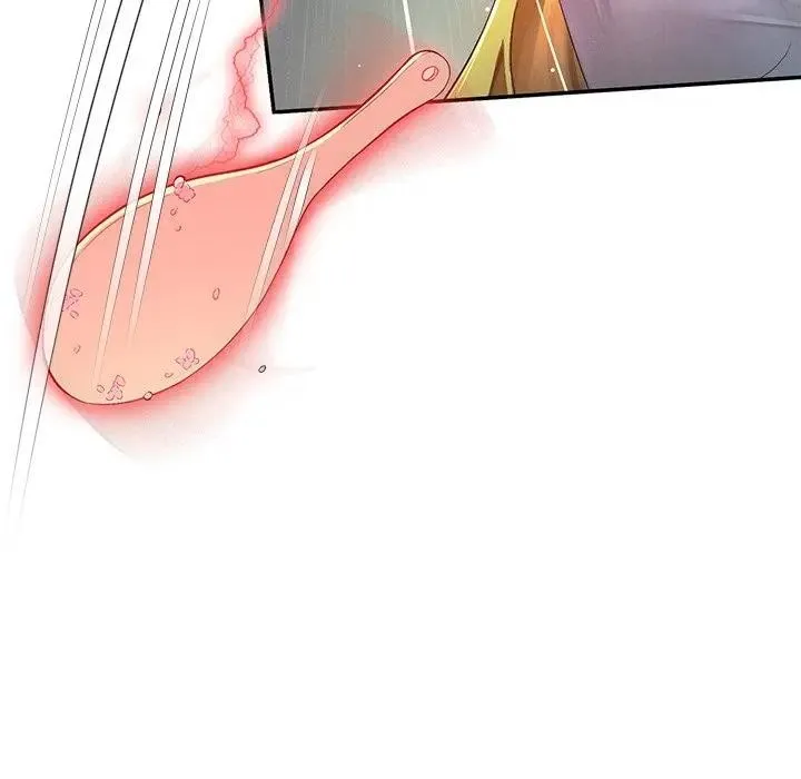 公主殿下要收种子啦！ - 第1话 - page 22