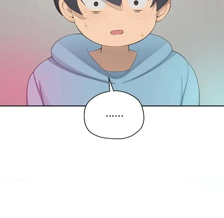 公主殿下要收种子啦！ - 第1话 - page 158