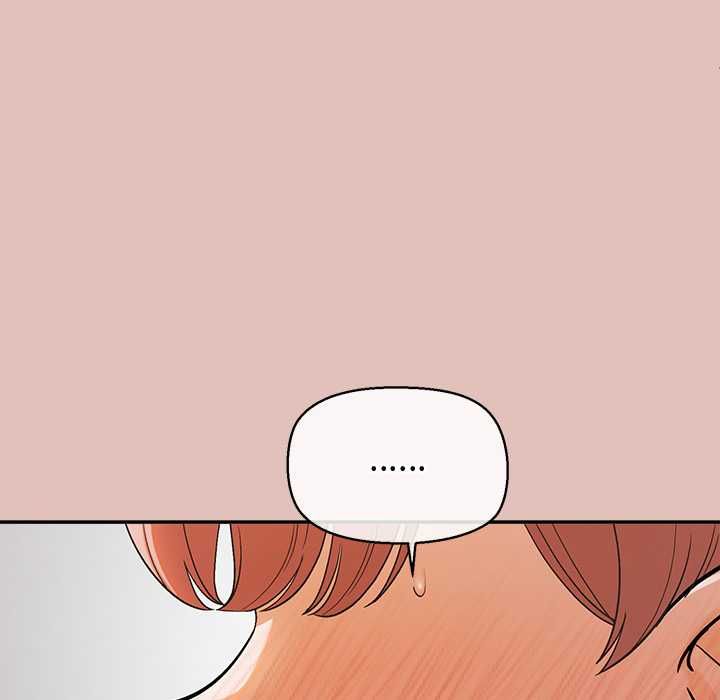 公主殿下要收种子啦！ - 第28話 - page 40
