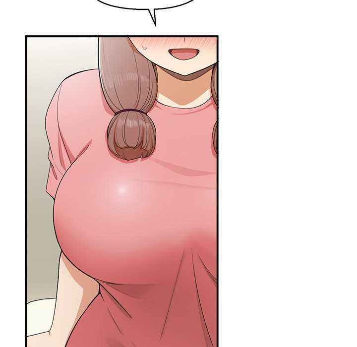 公主殿下要收种子啦！ - 第30話 - page 31