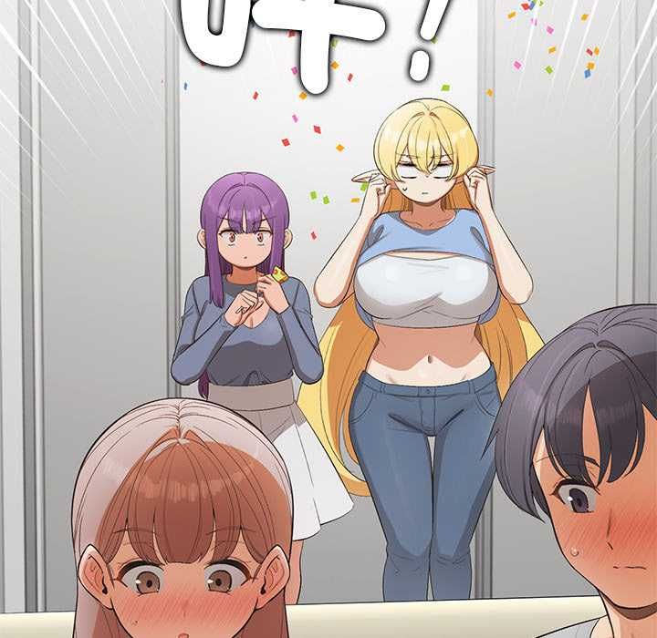 公主殿下要收种子啦！ - 第30話 - page 42
