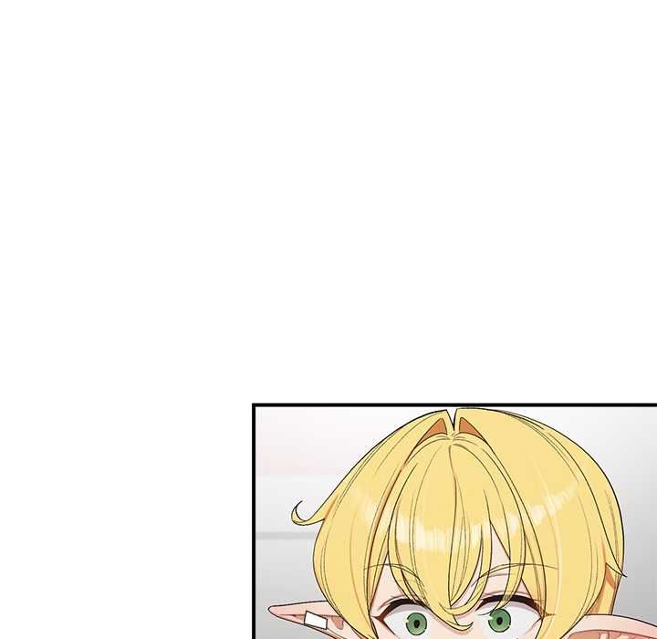公主殿下要收种子啦！ - 第30話 - page 77
