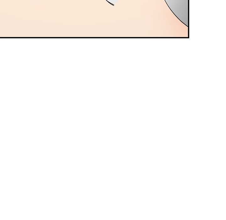 公主殿下要收种子啦！ - 第30話 - page 108