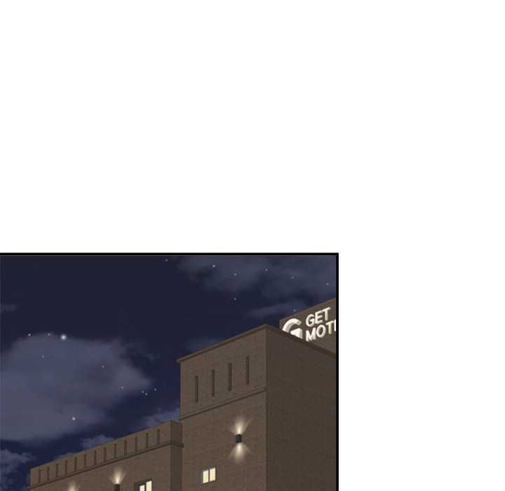 公主殿下要收种子啦！ - 第30話 - page 121
