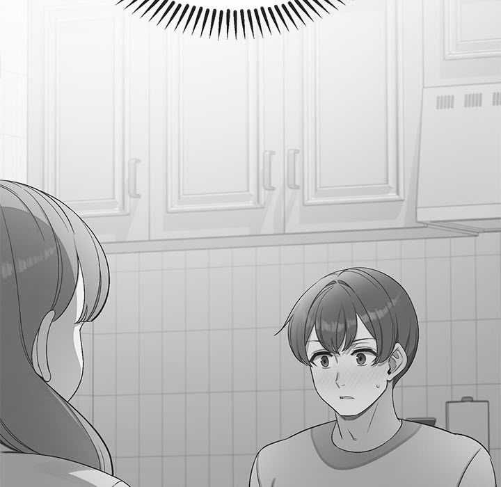 公主殿下要收种子啦！ - 第30話 - page 128