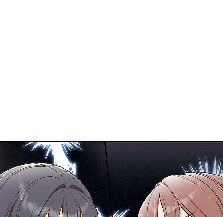 公主殿下要收种子啦！ - 第48話 - page 6
