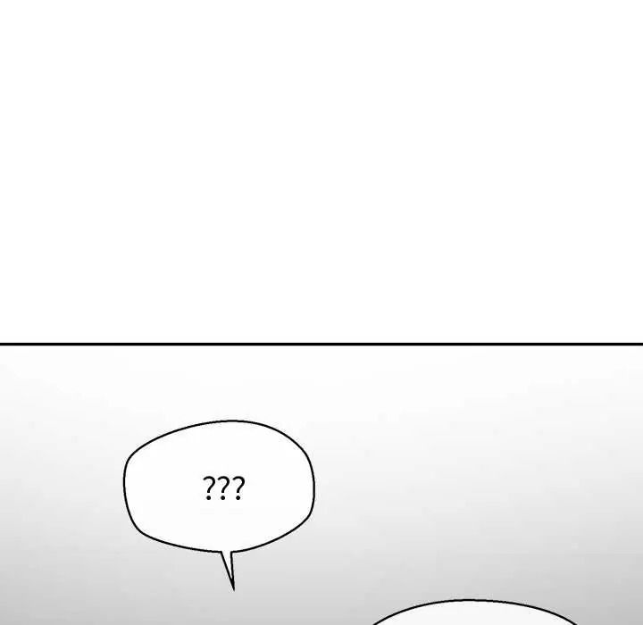 公主殿下要收种子啦！ - 第48話 - page 10