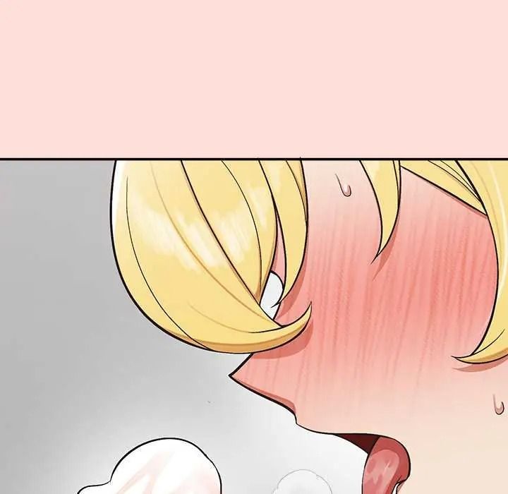 公主殿下要收种子啦！ - 第48話 - page 139