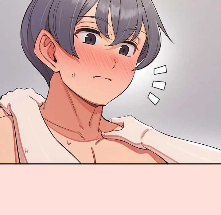 公主殿下要收种子啦！ - 第48話 - page 141