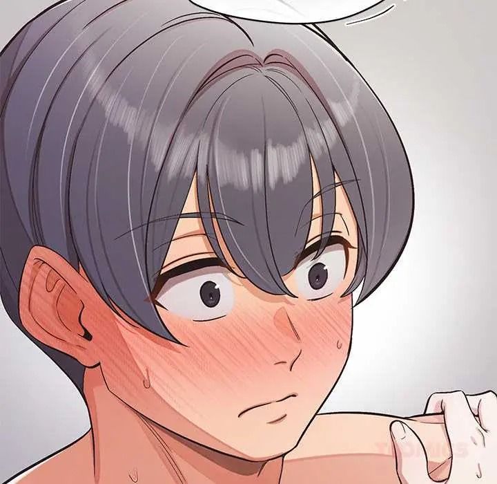 公主殿下要收种子啦！ - 第48話 - page 147