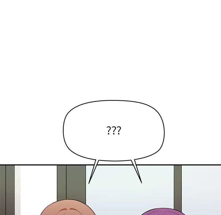 公主殿下要收种子啦！ - 第7話 - page 91