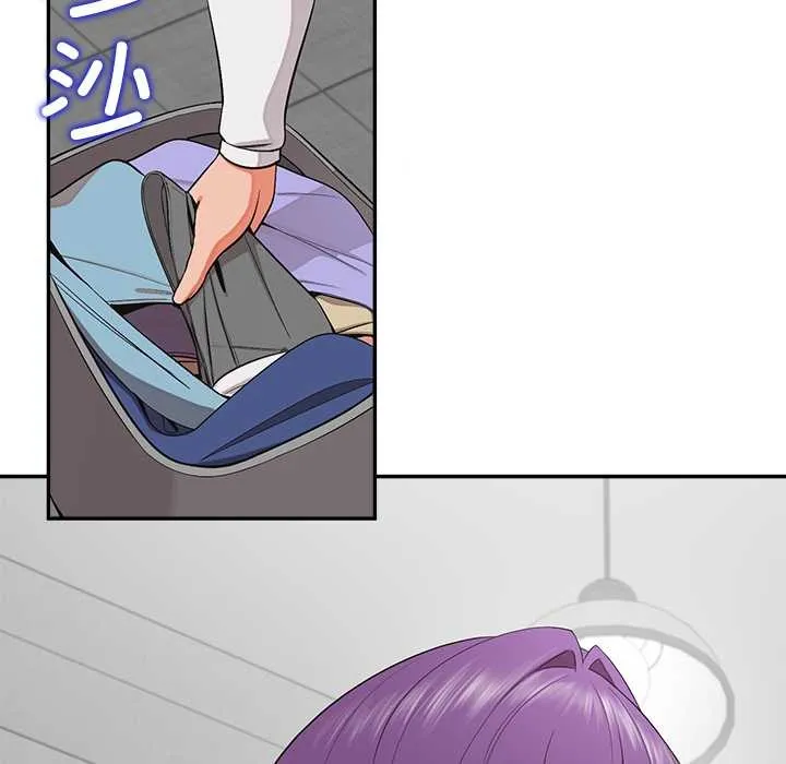 公主殿下要收种子啦！ - 第7話 - page 166