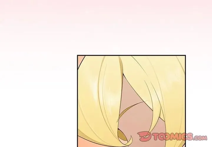 公主殿下要收种子啦！ - 第3话 - page 3
