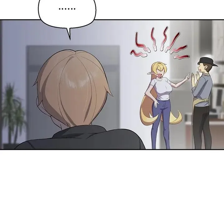 公主殿下要收种子啦！ - 第3话 - page 92