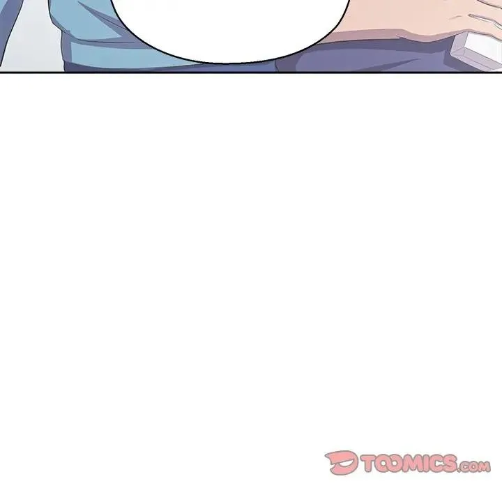 公主殿下要收种子啦！ - 第3话 - page 123