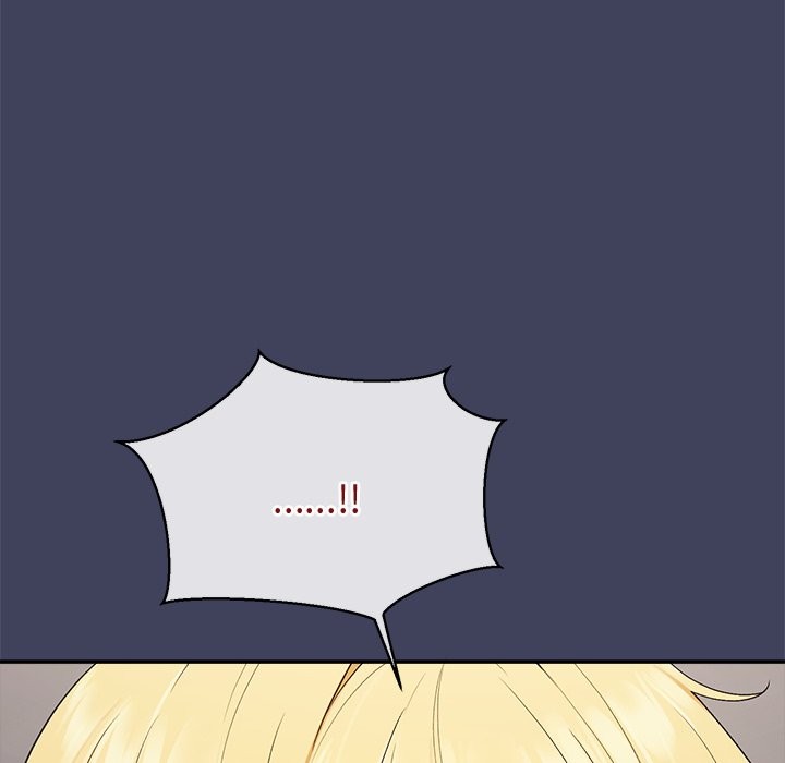公主殿下要收种子啦！ - 第20話 - page 169