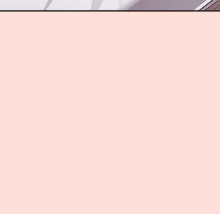 公主殿下要收种子啦！ - 第45話 - page 63