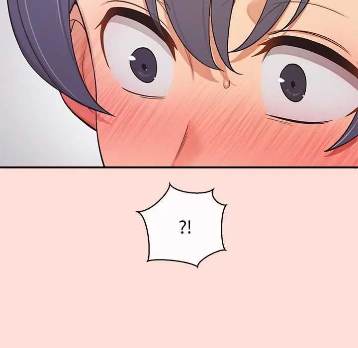 公主殿下要收种子啦！ - 第45話 - page 69
