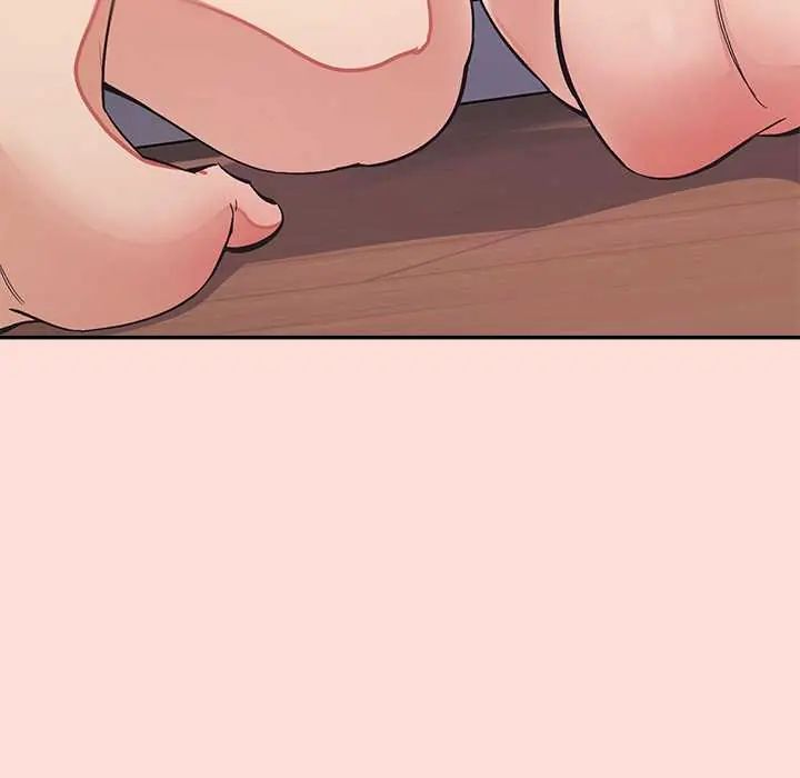 公主殿下要收种子啦！ - 第45話 - page 79