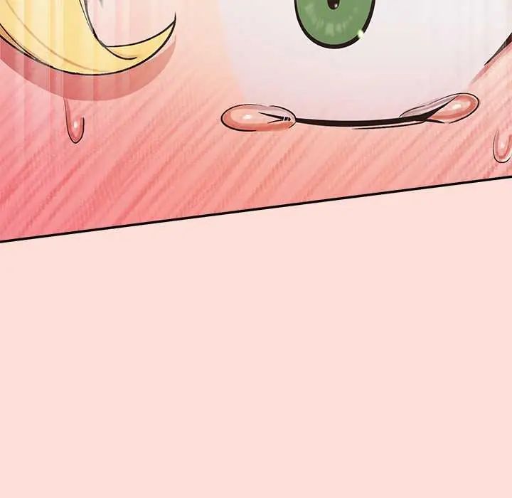 公主殿下要收种子啦！ - 第45話 - page 119
