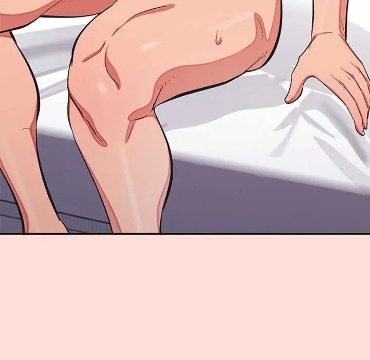 公主殿下要收种子啦！ - 第45話 - page 164