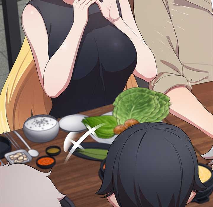 公主殿下要收种子啦！ - 第8話 - page 41