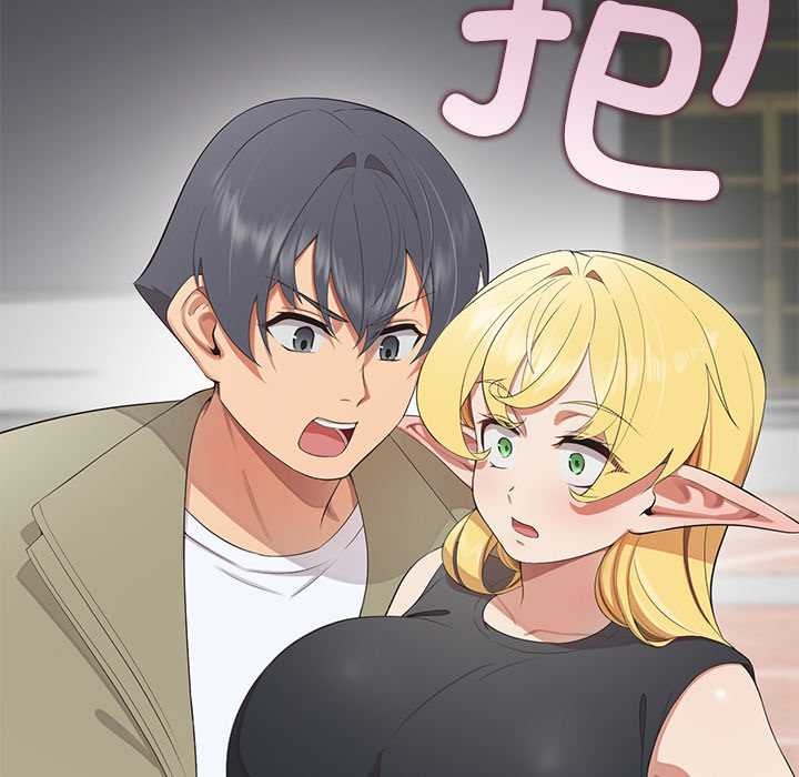 公主殿下要收种子啦！ - 第8話 - page 111