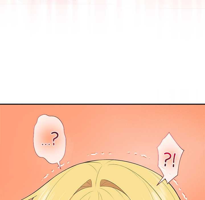 公主殿下要收种子啦！ - 第8話 - page 125