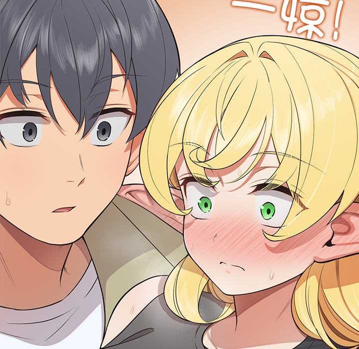 公主殿下要收种子啦！ - 第8話 - page 131