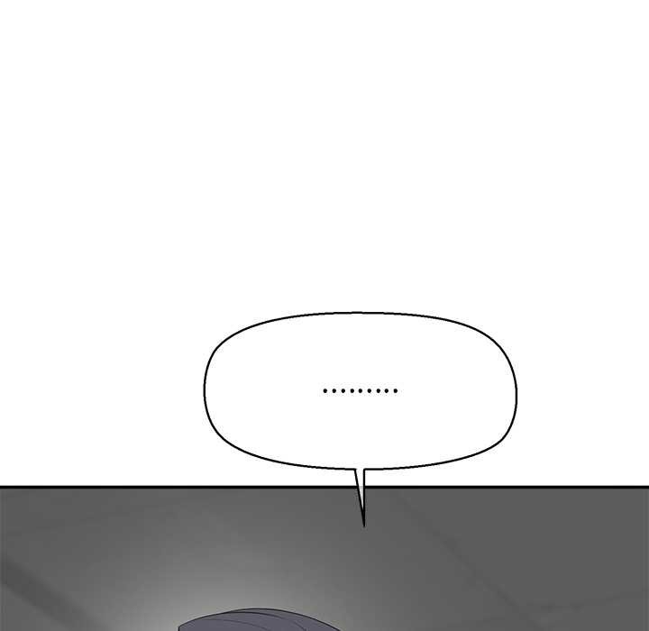 公主殿下要收种子啦！ - 第8話 - page 179