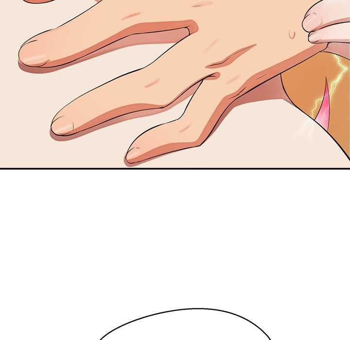 公主殿下要收种子啦！ - 第8話 - page 183