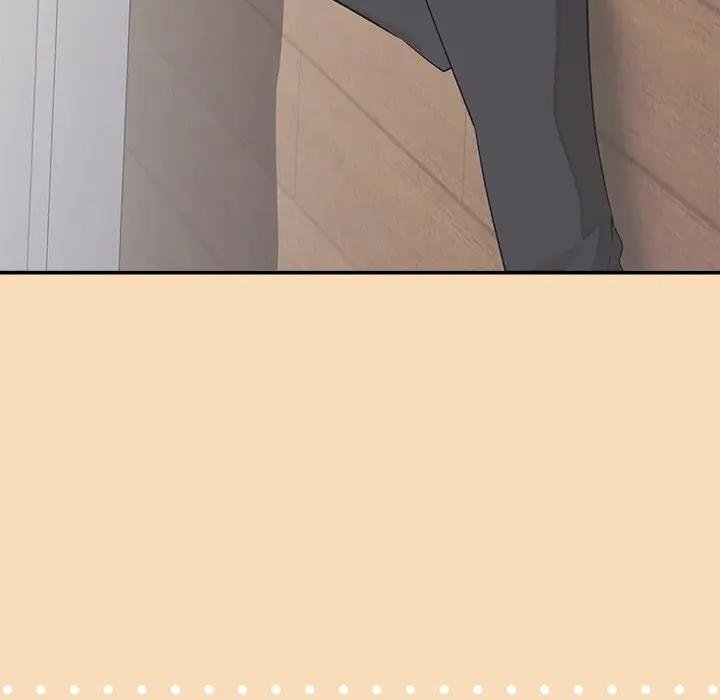 公主殿下要收种子啦！ - 第26話 - page 12