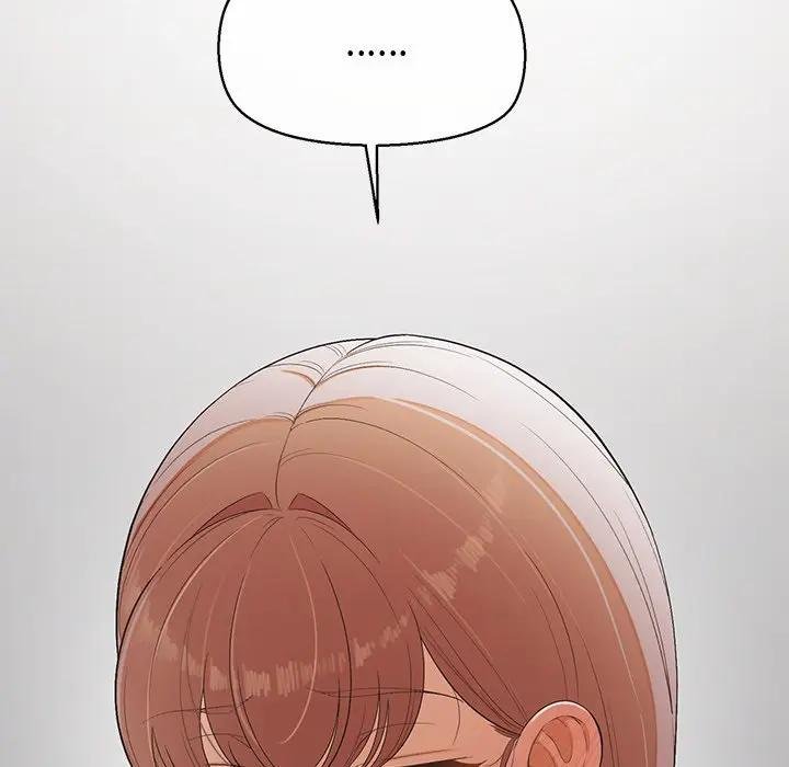 公主殿下要收种子啦！ - 第26話 - page 22