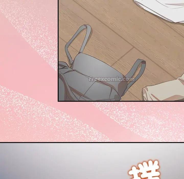 公主殿下要收种子啦！ - 第26話 - page 90