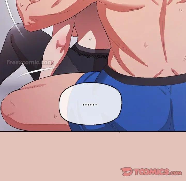 公主殿下要收种子啦！ - 第26話 - page 135