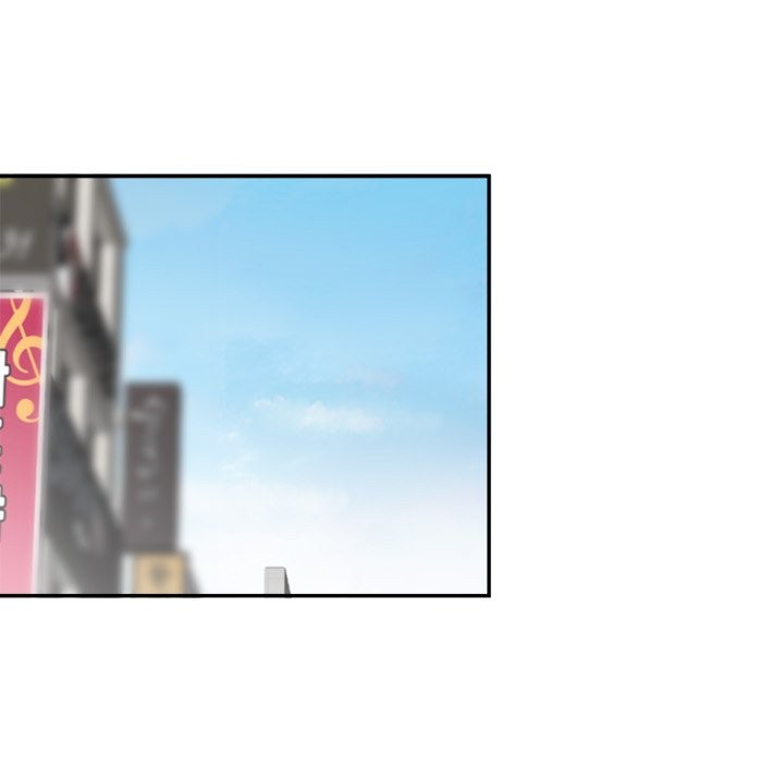 公主殿下要收种子啦！ - 第18話 - page 67
