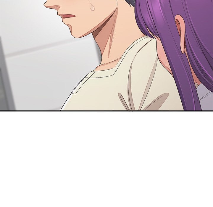 公主殿下要收种子啦！ - 第18話 - page 74