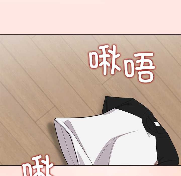 公主殿下要收种子啦！ - 第10話 - page 5