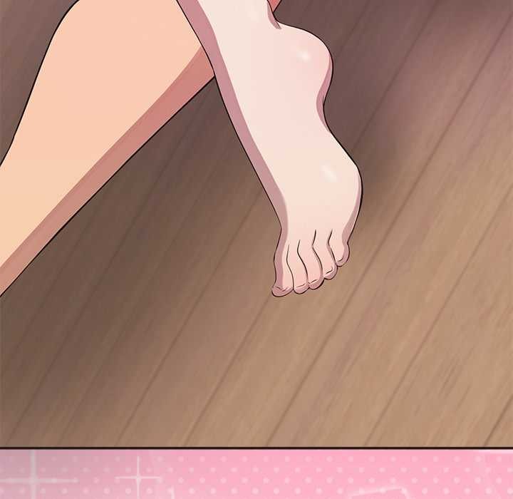 公主殿下要收种子啦！ - 第10話 - page 10