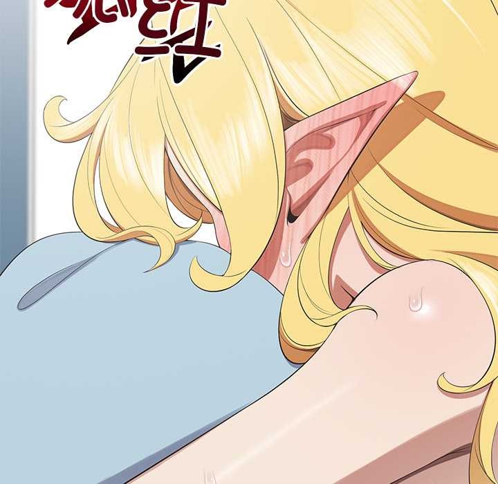 公主殿下要收种子啦！ - 第10話 - page 161