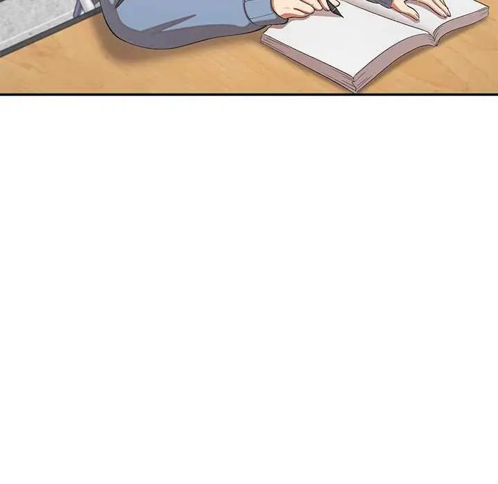 公主殿下要收种子啦！ - 第36話 - page 54
