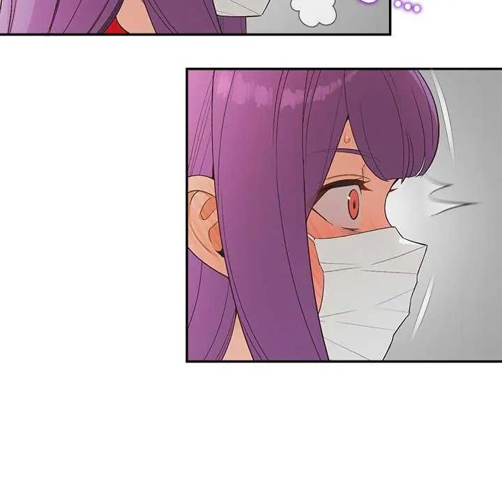 公主殿下要收种子啦！ - 第36話 - page 84