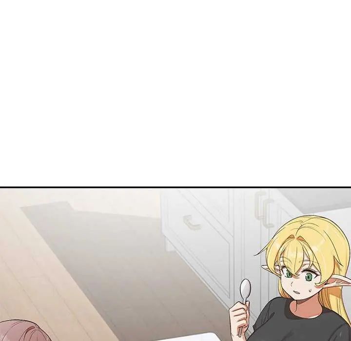 公主殿下要收种子啦！ - 第36話 - page 88