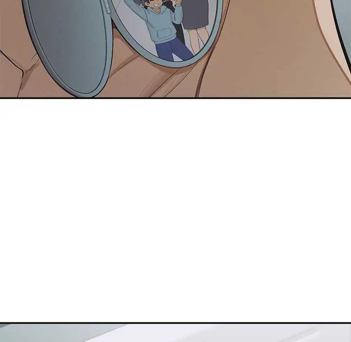 公主殿下要收种子啦！ - 第36話 - page 96